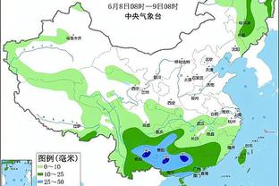 新利体育官网下载截图3